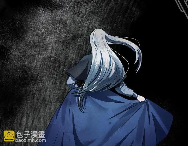 漫画《公女今日起罢工》第51话 是母亲吗？第145张图