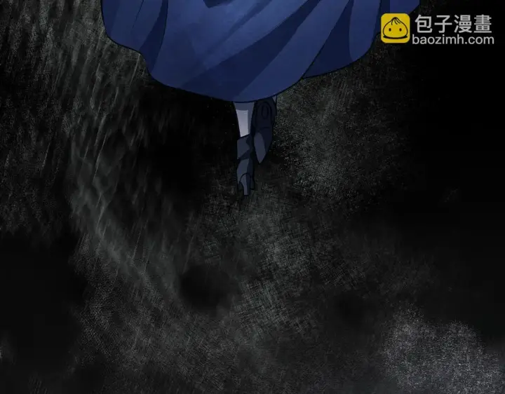 漫画《公女今日起罢工》第51话 是母亲吗？第146张图