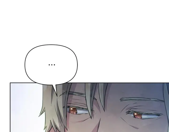 漫画《公女今日起罢工》第51话 是母亲吗？第162张图