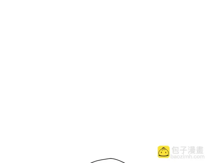 漫画《公女今日起罢工》第51话 是母亲吗？第172张图