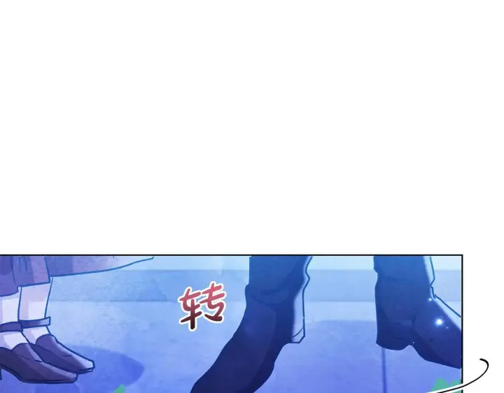 漫画《公女今日起罢工》第51话 是母亲吗？第35张图