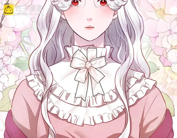 漫画《公女今日起罢工》第51话 是母亲吗？第57张图