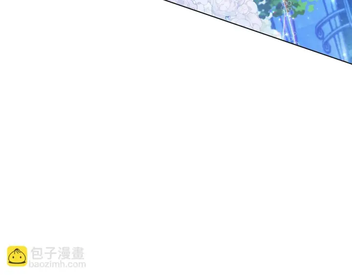 漫画《公女今日起罢工》第51话 是母亲吗？第6张图