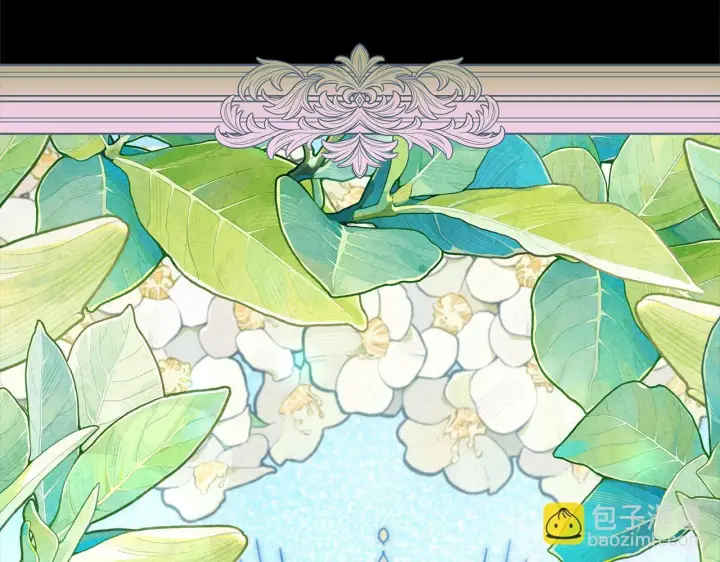 漫画《公女今日起罢工》第51话 是母亲吗？第97张图