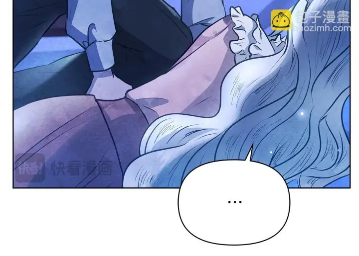 漫画《公女今日起罢工》第52话 一起睡第121张图