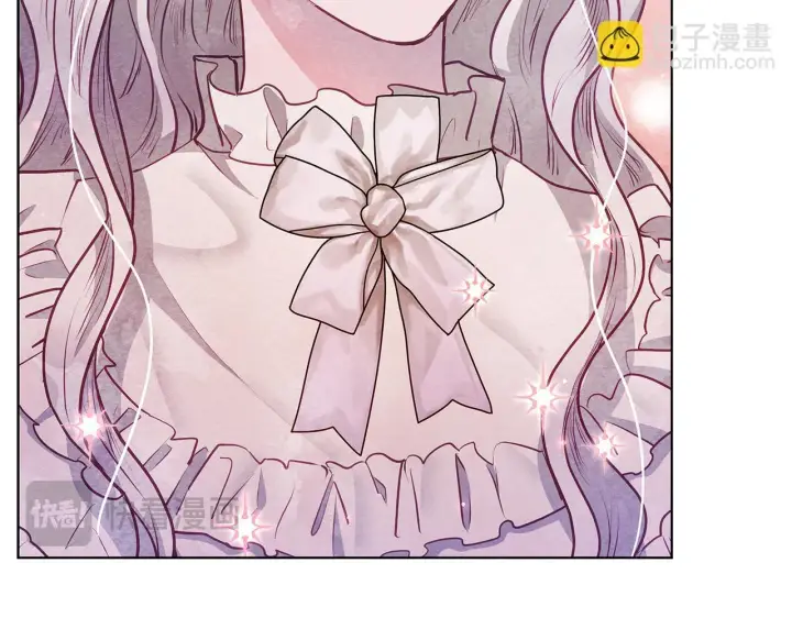 漫画《公女今日起罢工》第52话 一起睡第16张图