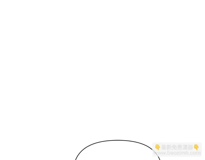 漫画《公女今日起罢工》第52话 一起睡第21张图