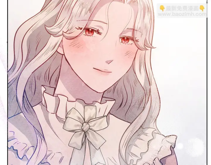 漫画《公女今日起罢工》第52话 一起睡第59张图