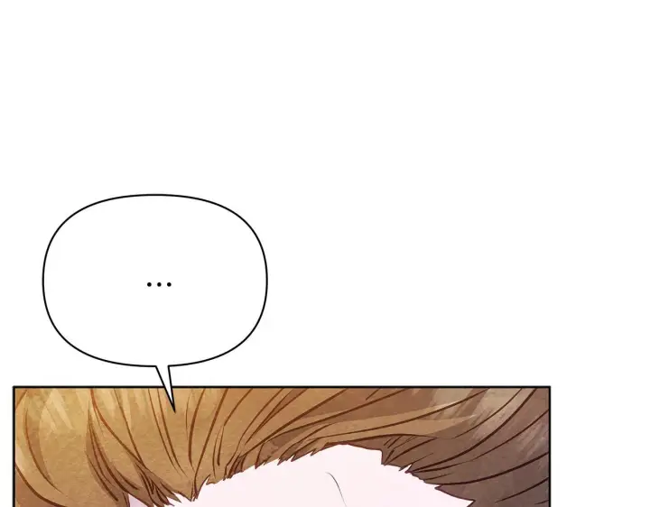 漫画《公女今日起罢工》第54话 火红的瞳孔第16张图
