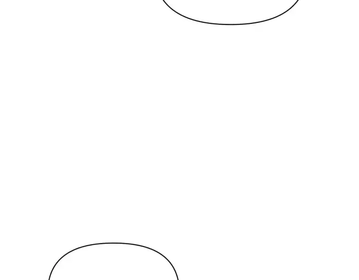 漫画《公女今日起罢工》第63话 快要失控的猛兽第110张图