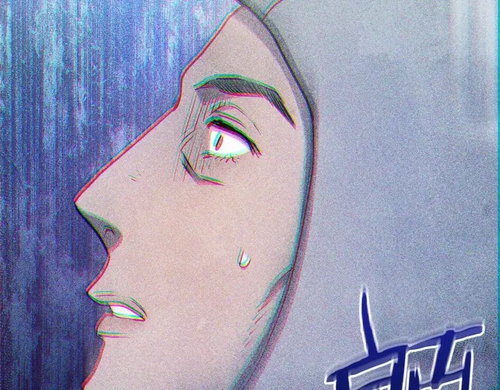 漫画《公女今日起罢工》第63话 快要失控的猛兽第164张图