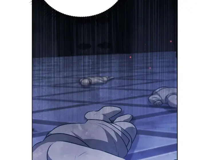 漫画《公女今日起罢工》第63话 快要失控的猛兽第171张图