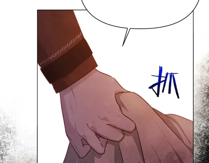 漫画《公女今日起罢工》第63话 快要失控的猛兽第194张图