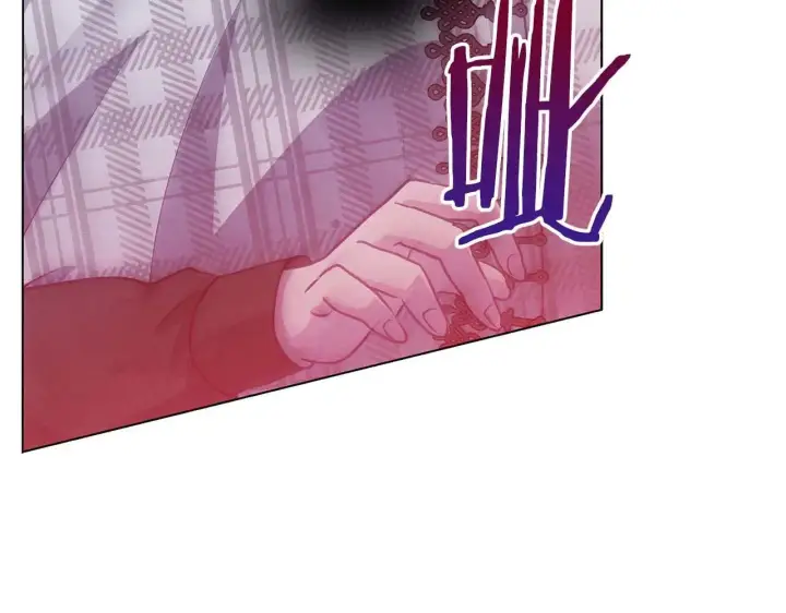 漫画《公女今日起罢工》第63话 快要失控的猛兽第34张图