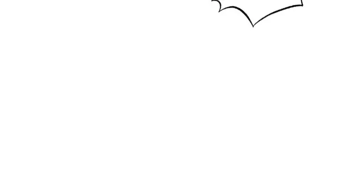 漫画《公女今日起罢工》第63话 快要失控的猛兽第55张图