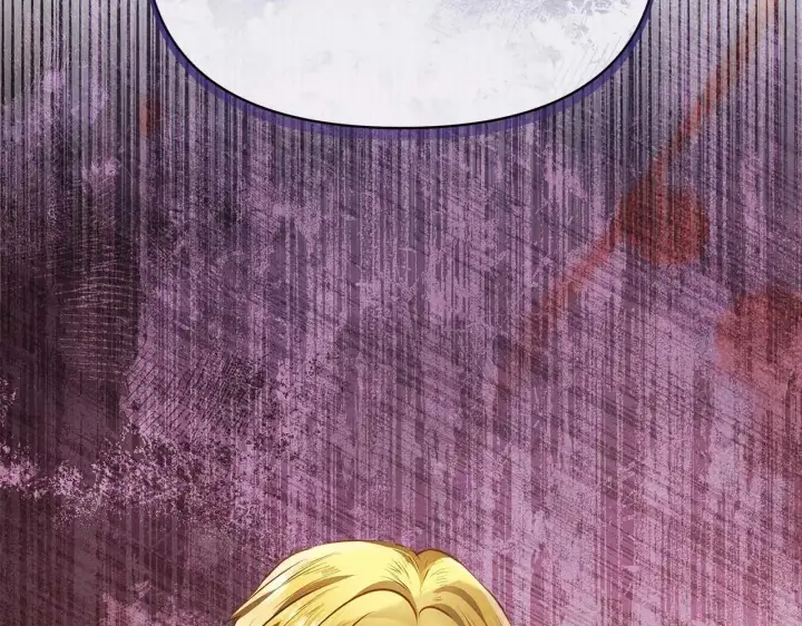 漫画《公女今日起罢工》第63话 快要失控的猛兽第79张图
