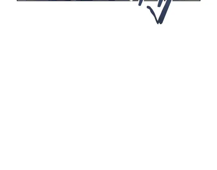 漫画《公女今日起罢工》第63话 快要失控的猛兽第89张图