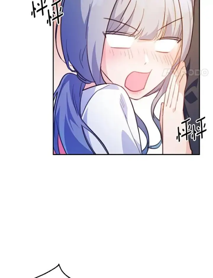 漫画《狗血暗黑文由我来改写》23.毫无灵魂的承诺第27张图