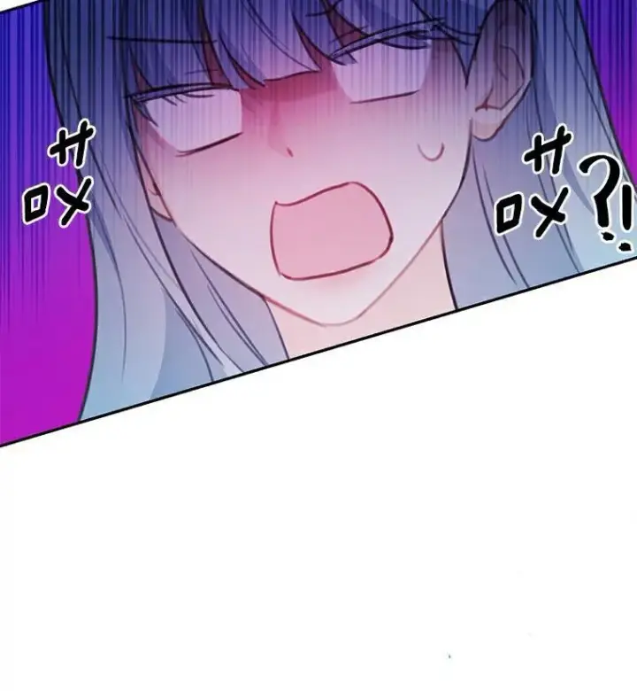 漫画《狗血暗黑文由我来改写》23.毫无灵魂的承诺第92张图