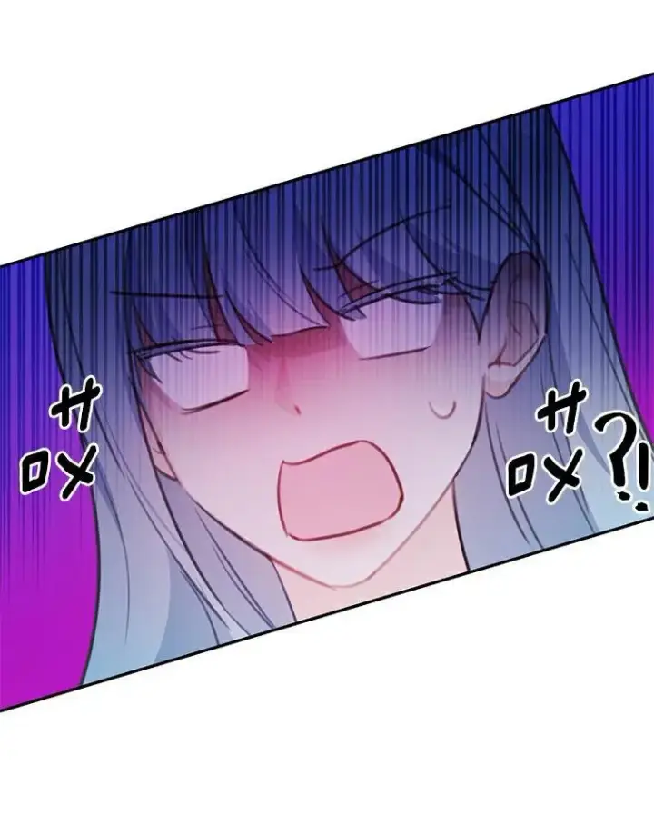 漫画《狗血暗黑文由我来改写》23.毫无灵魂的承诺第98张图