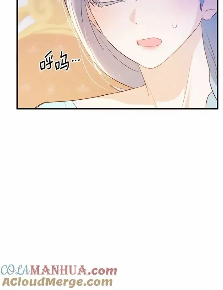 漫画《狗血暗黑文由我来改写》44.没有秘密的兄弟第25张图