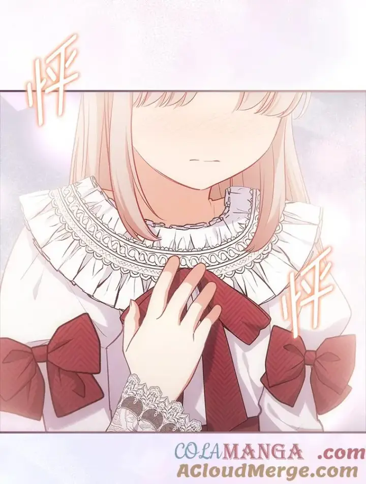 漫画《勾引了病弱男主》53.临别前的夜晚第85张图