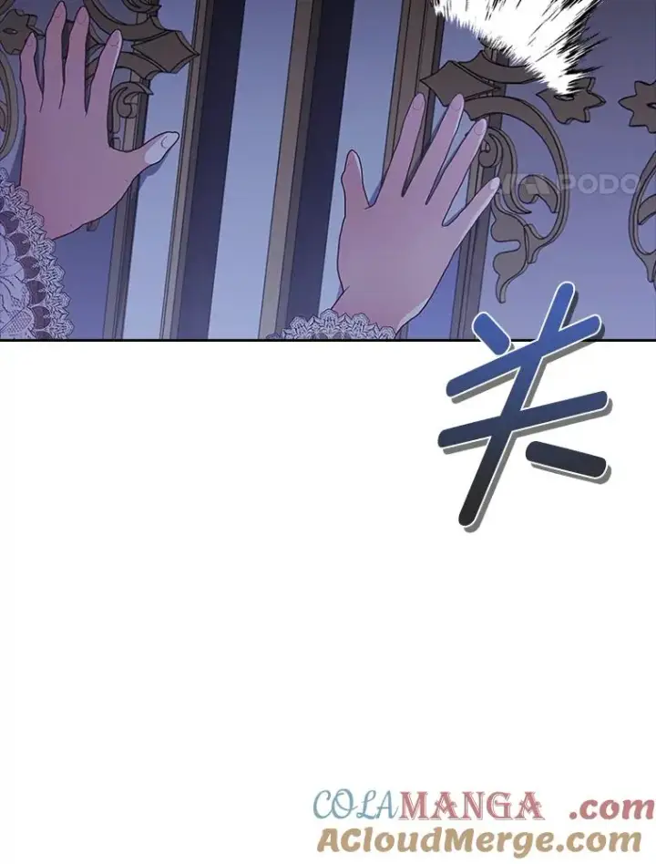 漫画《勾引了病弱男主》54.爱在心口难开第25张图