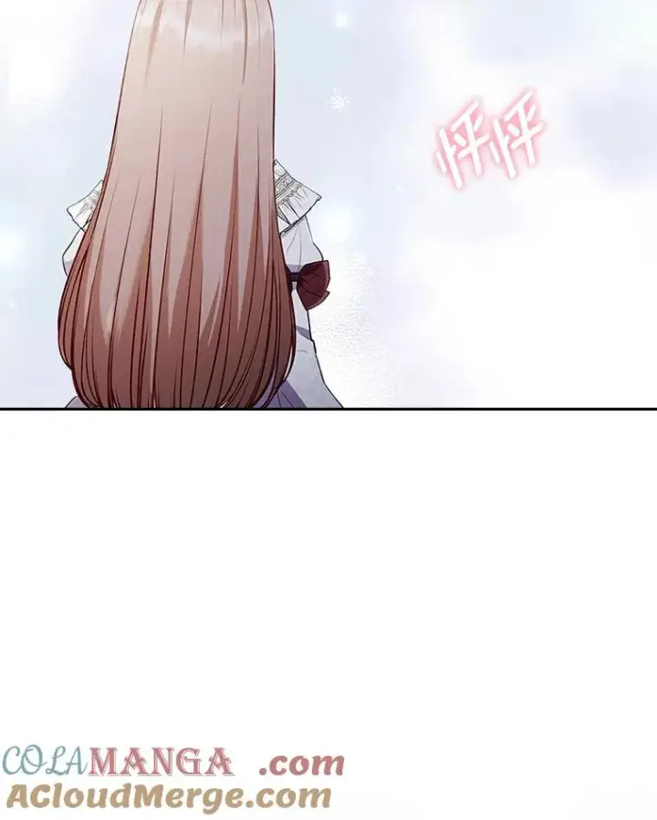漫画《勾引了病弱男主》54.爱在心口难开第5张图