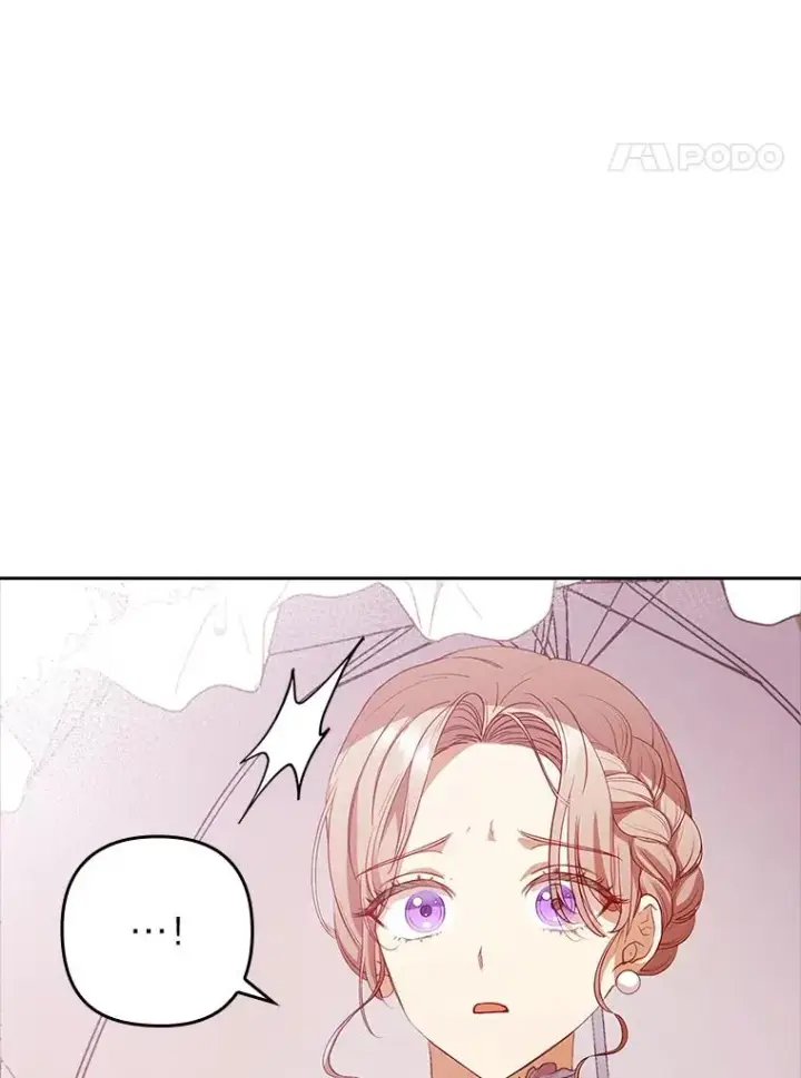 漫画《勾引了病弱男主》56.强硬的手段第4张图