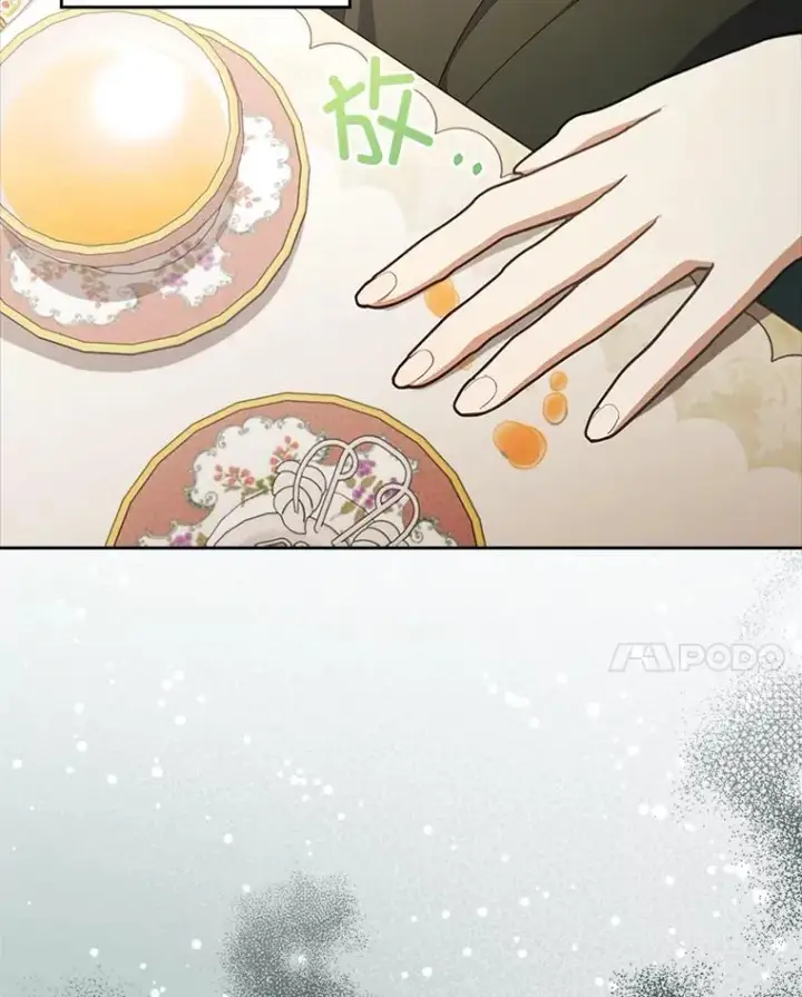 漫画《勾引了病弱男主》59.自作多情第28张图