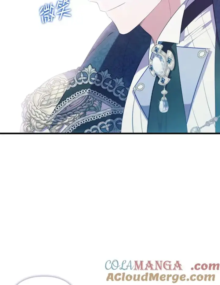 漫画《勾引了病弱男主》63.自由恋爱第101张图