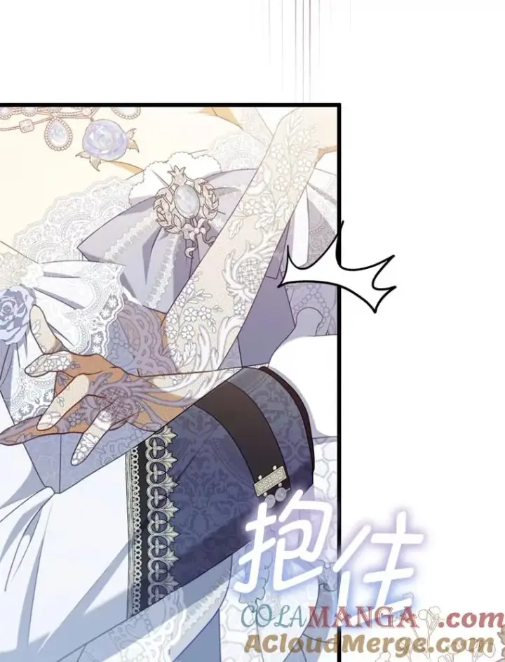 漫画《勾引了病弱男主》63.自由恋爱第105张图