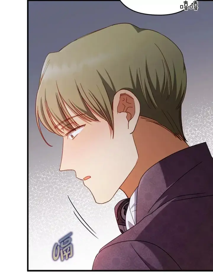 漫画《勾引了病弱男主》64.金龟婿自荐第54张图