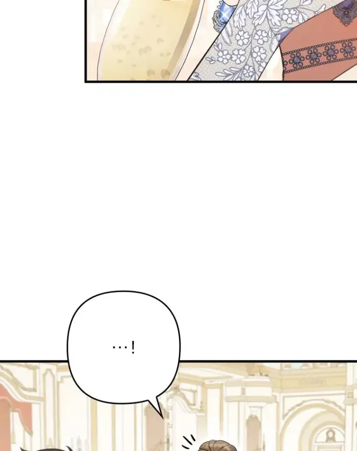 漫画《勾引了病弱男主》65.醉酒骚扰第6张图