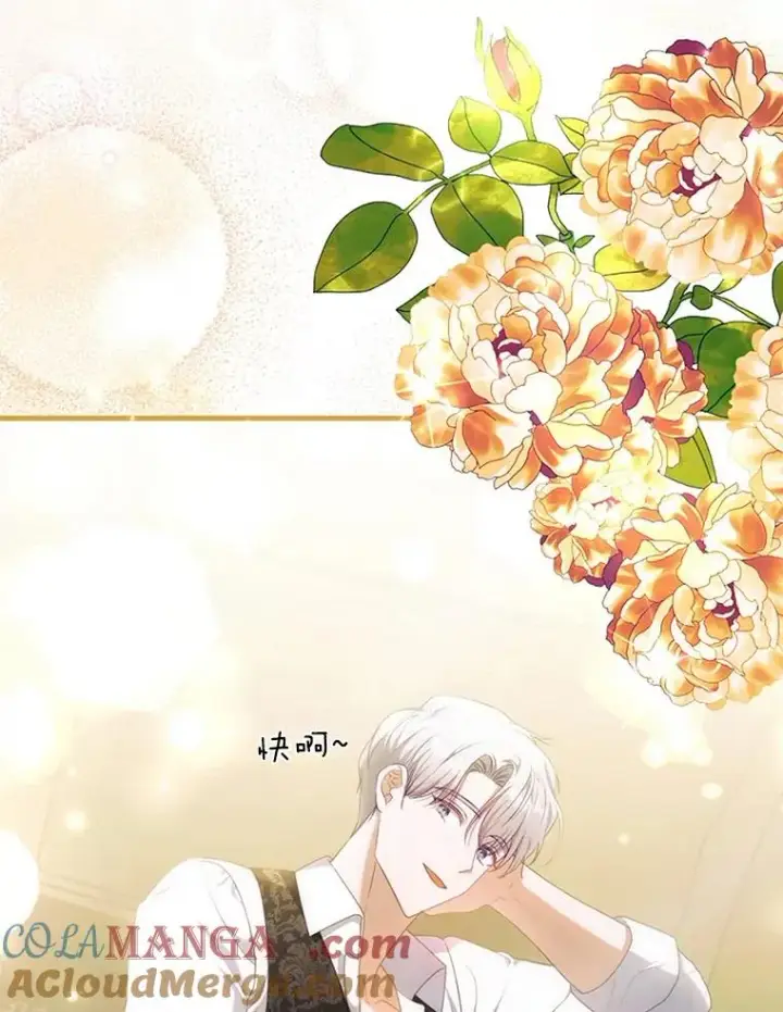 漫画《勾引了病弱男主》73.隐情第88张图