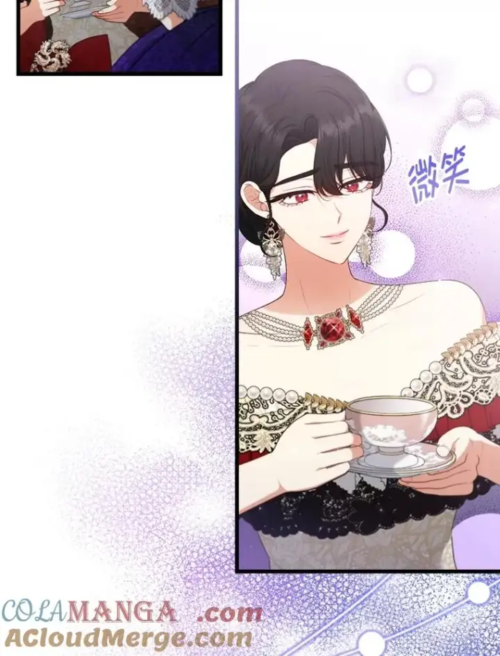 漫画《勾引了病弱男主》82.皇女的提议第33张图