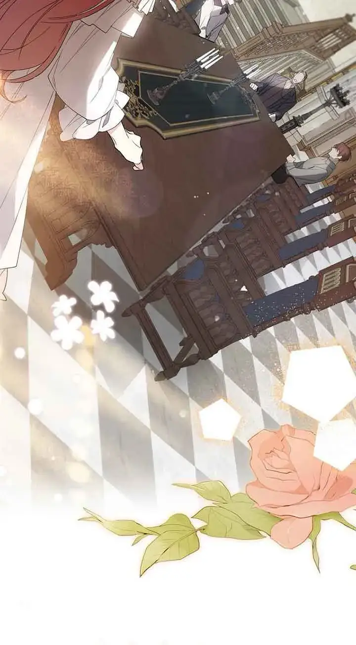 漫画《管他什么公女 我要回家》第01话第26张图