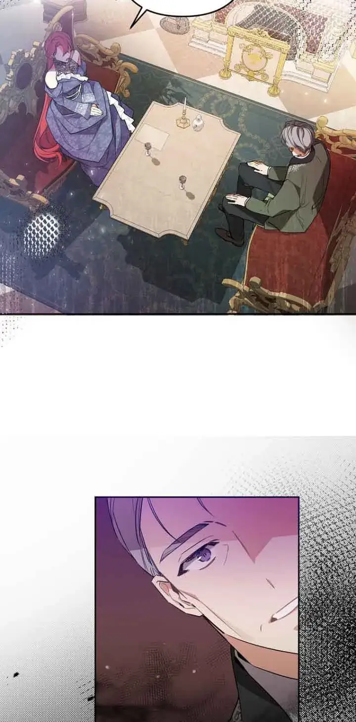 漫画《管他什么公女 我要回家》第03话第41张图