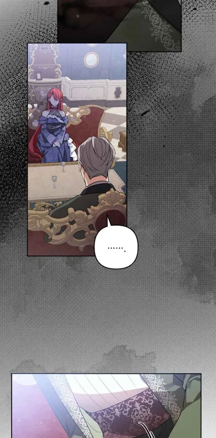 漫画《管他什么公女 我要回家》第03话第42张图