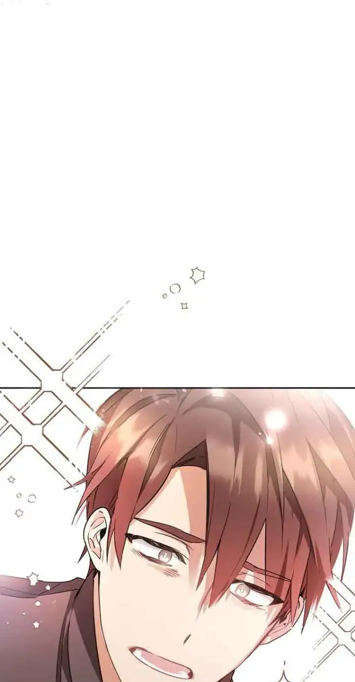 漫画《管他什么公女 我要回家》第03话第84张图