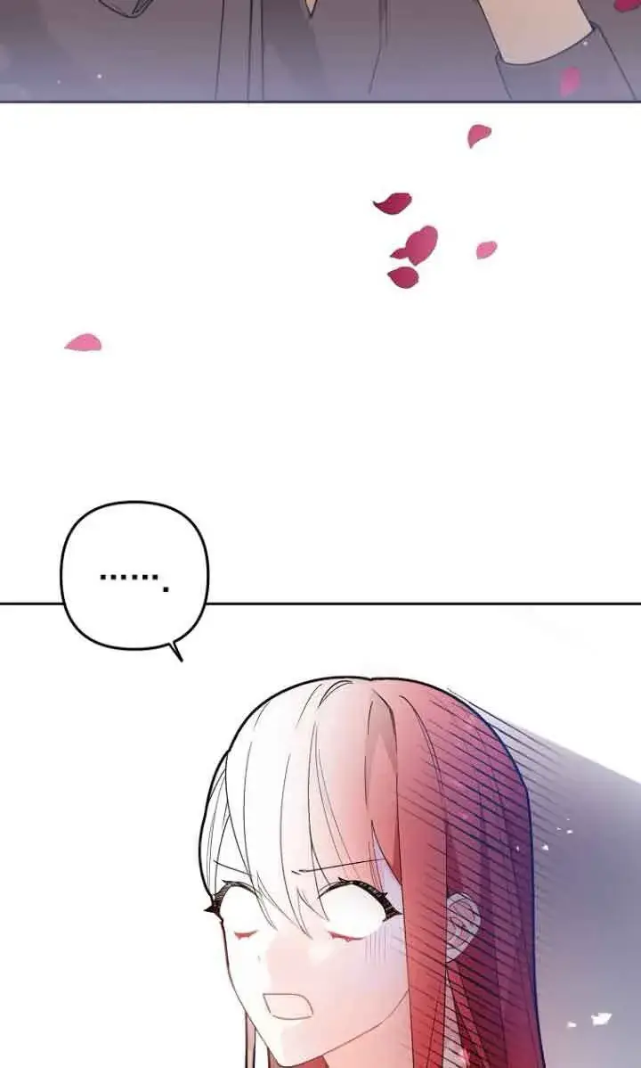 漫画《管他什么公女 我要回家》第04话第8张图