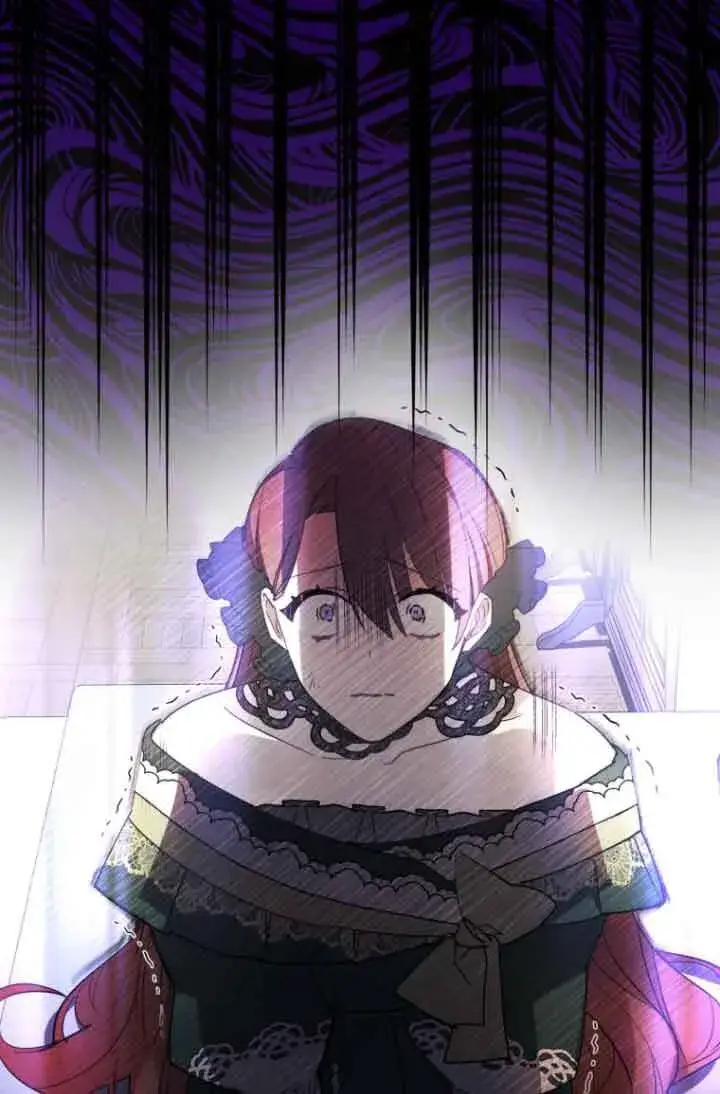 漫画《管他什么公女 我要回家》第05话第101张图