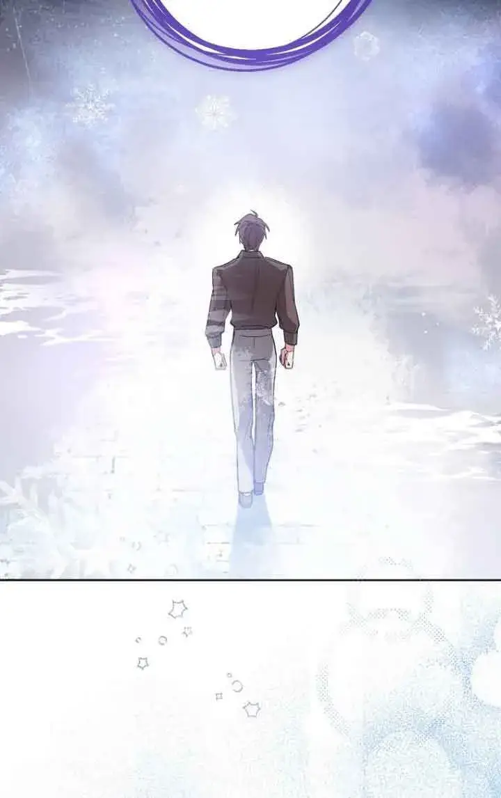 漫画《管他什么公女 我要回家》第05话第24张图
