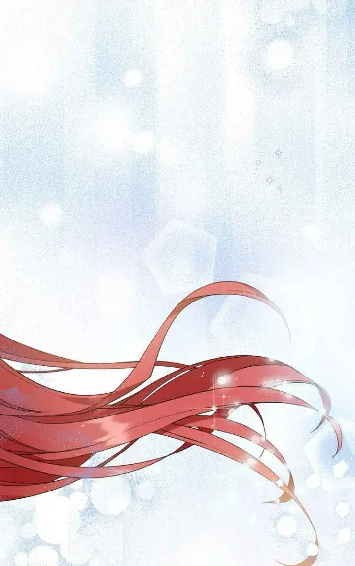 漫画《管他什么公女 我要回家》第05话第25张图
