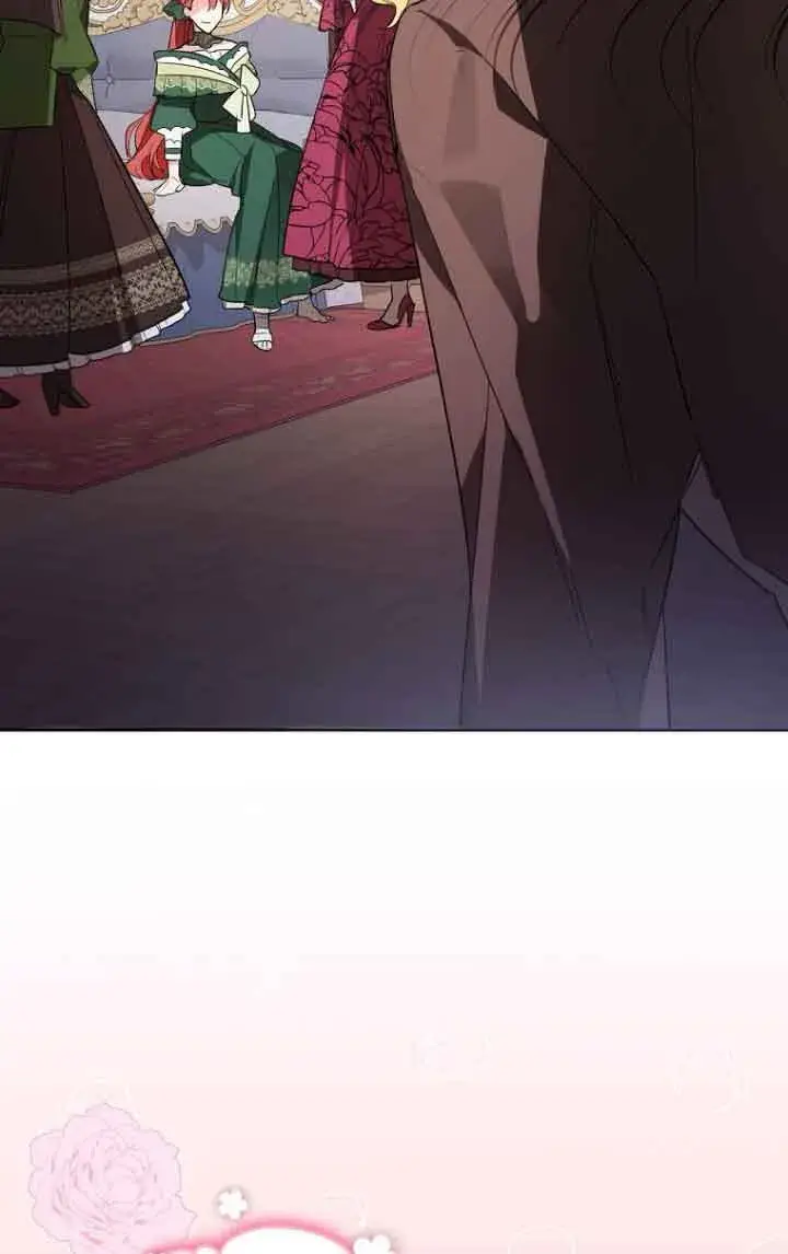 漫画《管他什么公女 我要回家》第05话第6张图