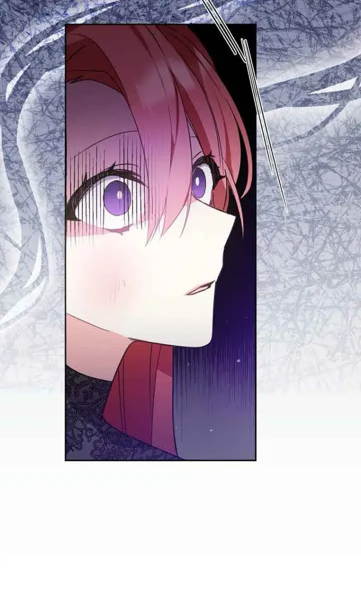 漫画《管他什么公女 我要回家》第05话第84张图