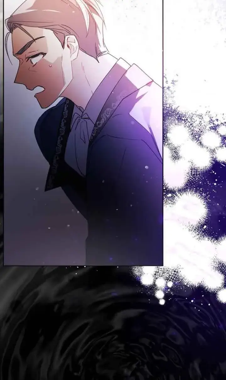 漫画《管他什么公女 我要回家》第05话第88张图