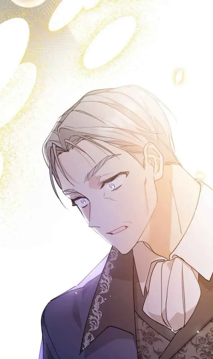 漫画《管他什么公女 我要回家》第05话第98张图