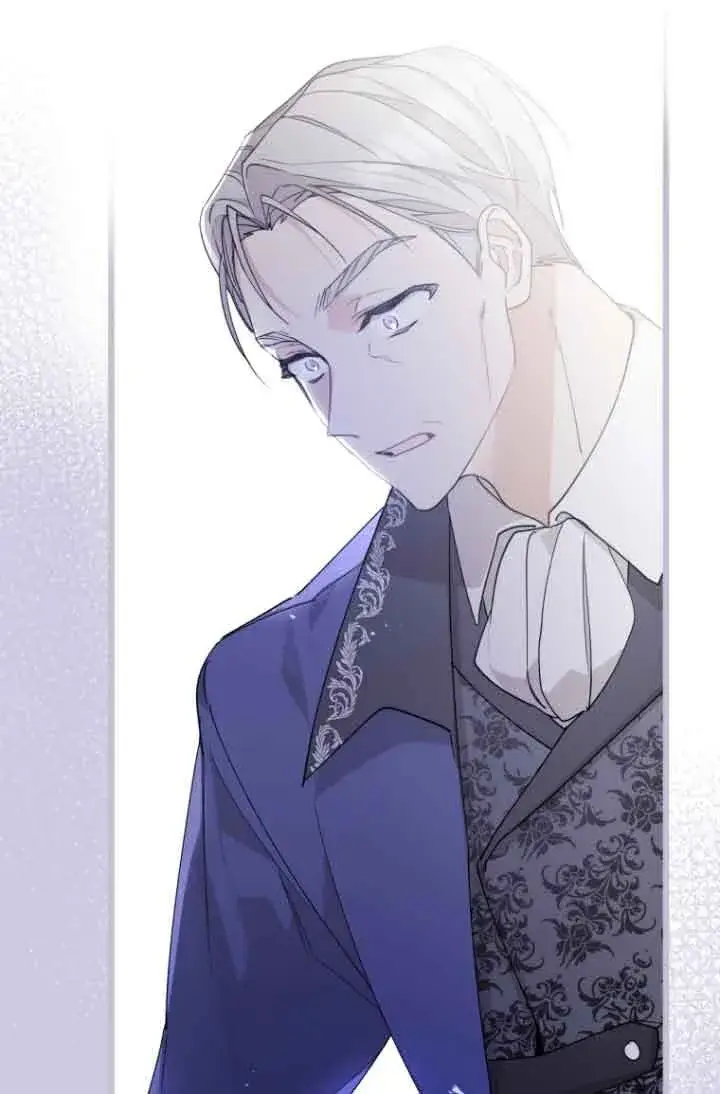 漫画《管他什么公女 我要回家》第06话第10张图