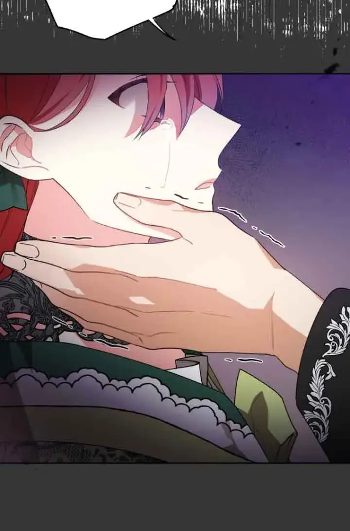 漫画《管他什么公女 我要回家》第06话第15张图